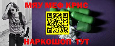 прущая мука Заволжье