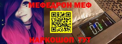 марки nbome Заводоуковск