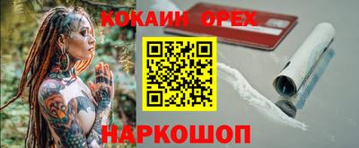 прущая мука Заволжье