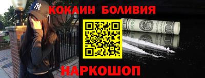 прущая мука Заволжье
