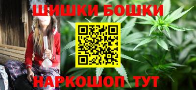 марки nbome Заводоуковск