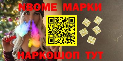прущая мука Заволжье