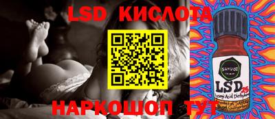 прущая мука Заволжье