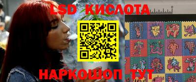 марки nbome Заводоуковск
