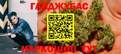 прущая мука Заволжье