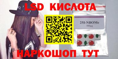 прущая мука Заволжье