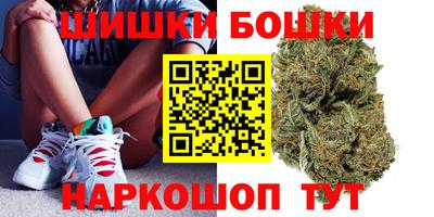 соль ск Жуковский