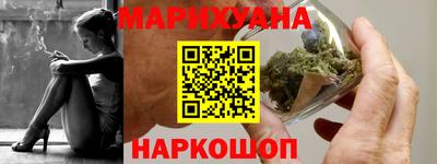 прущая мука Заволжье