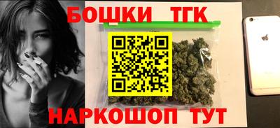 марки nbome Заводоуковск