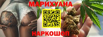 марки nbome Заводоуковск