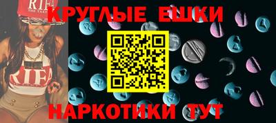 марки nbome Заводоуковск