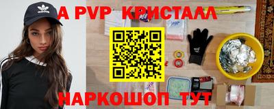 марки nbome Заводоуковск