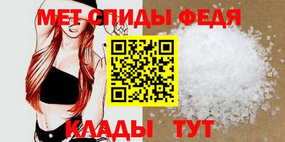 соль ск Жуковский