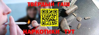 прущая мука Заволжье