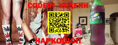 прущая мука Заволжье