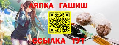 марки nbome Заводоуковск