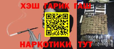 соль ск Жуковский