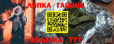 марки nbome Заводоуковск