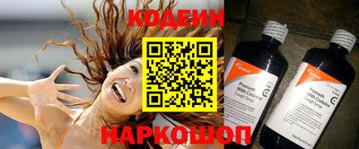 соль ск Жуковский