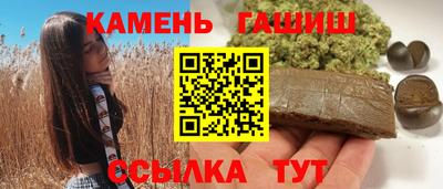 марки nbome Заводоуковск