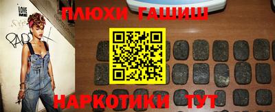 соль ск Жуковский