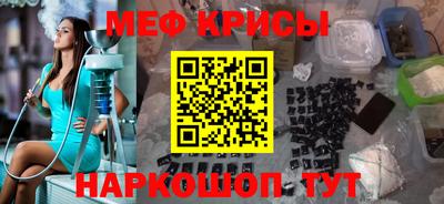прущая мука Заволжье
