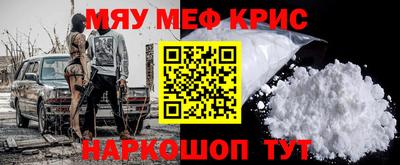 прущая мука Заволжье